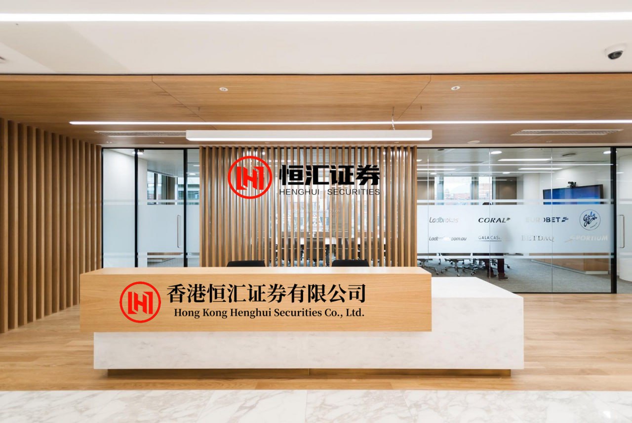 广州配资网 聚乙烯铺路垫板：工程建设的得力助手